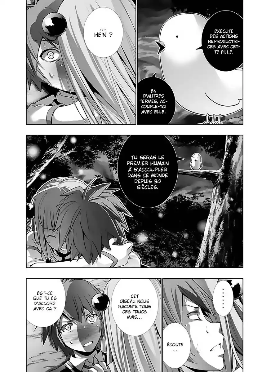 Parallel Paradise 2 page 3