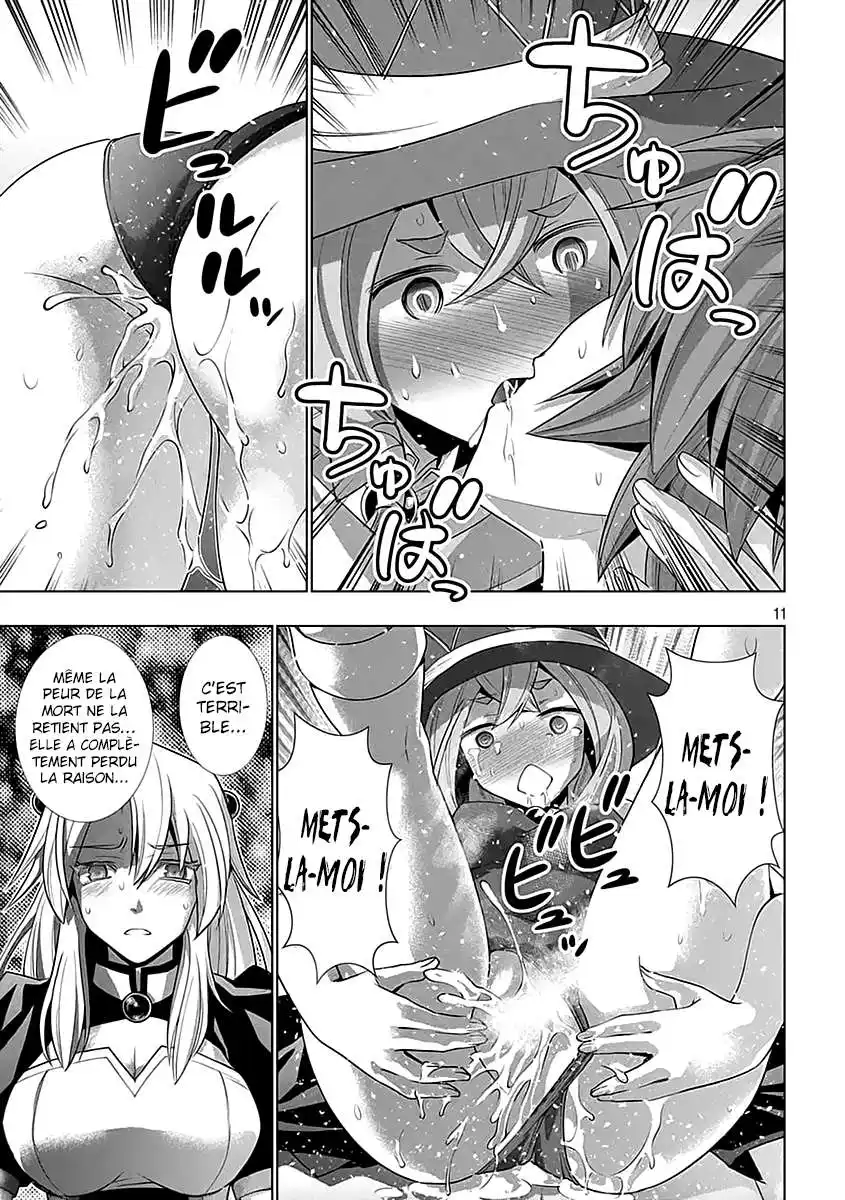 Parallel Paradise 92 page 12