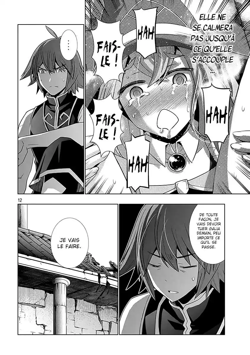 Parallel Paradise 92 page 13