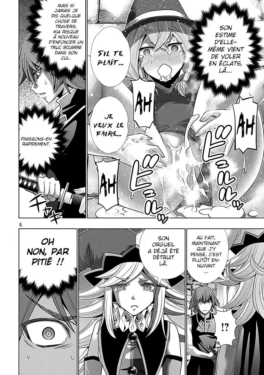 Parallel Paradise 92 page 7