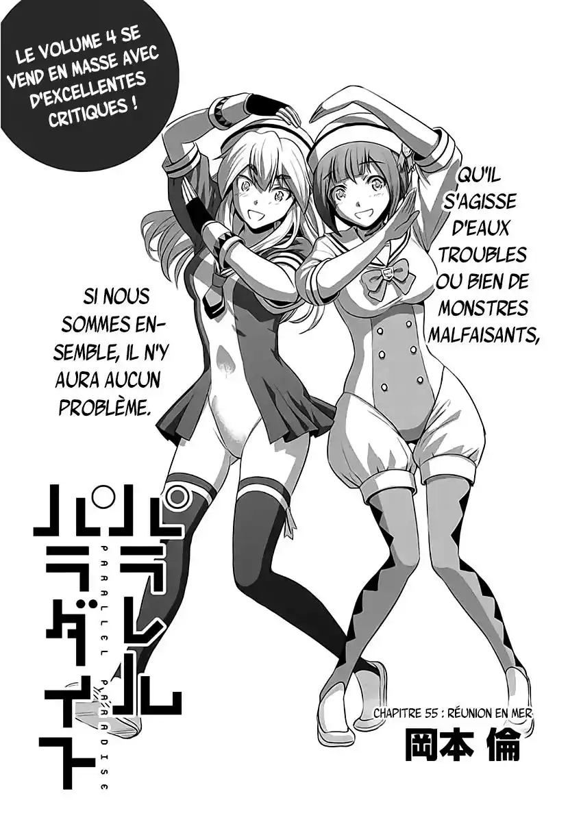 Parallel Paradise 55 page 2