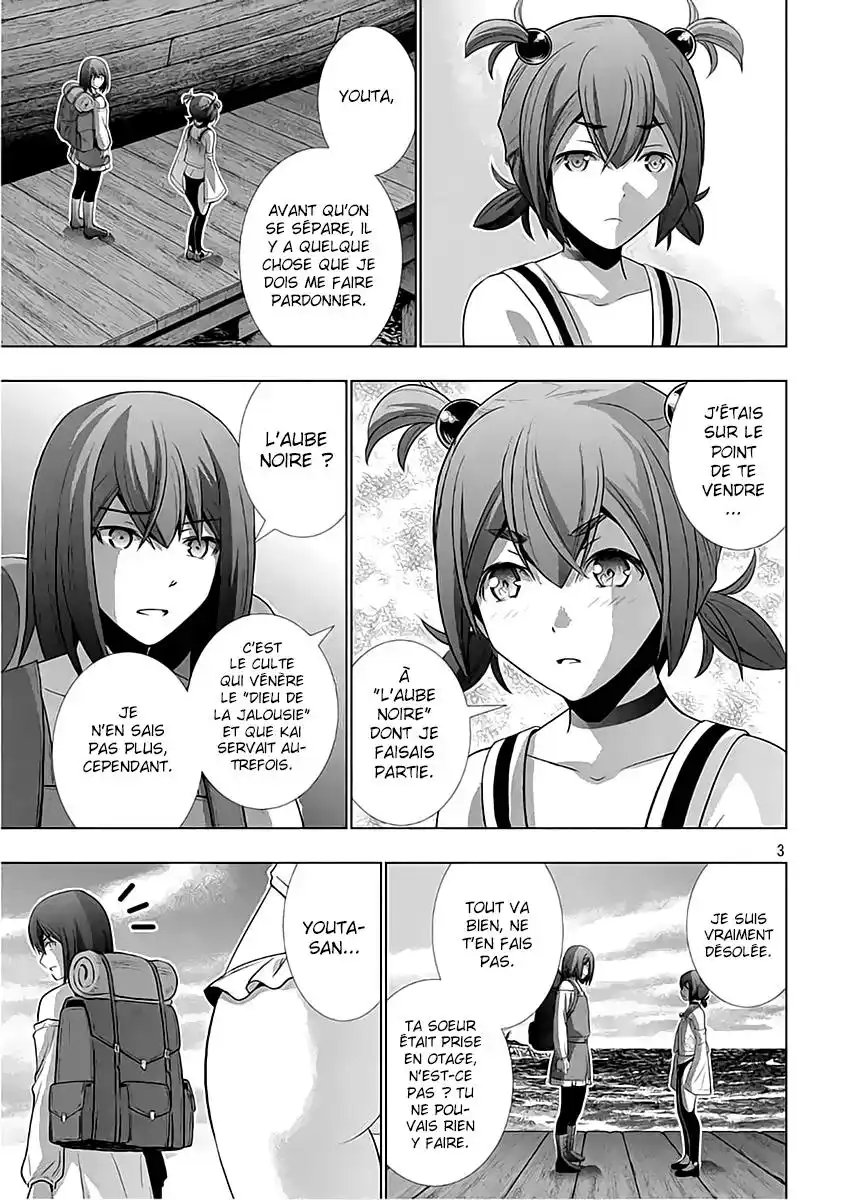 Parallel Paradise 55 page 4