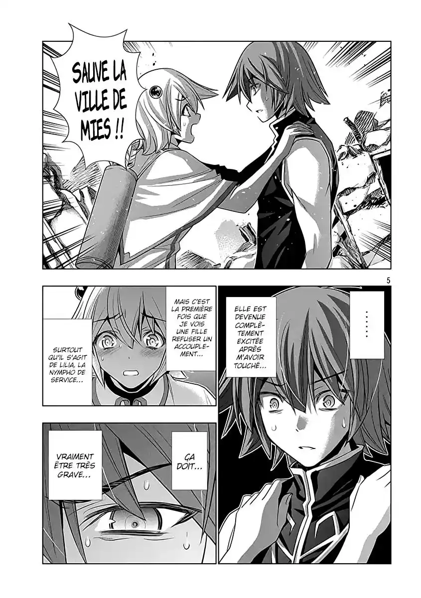 Parallel Paradise 88 page 6