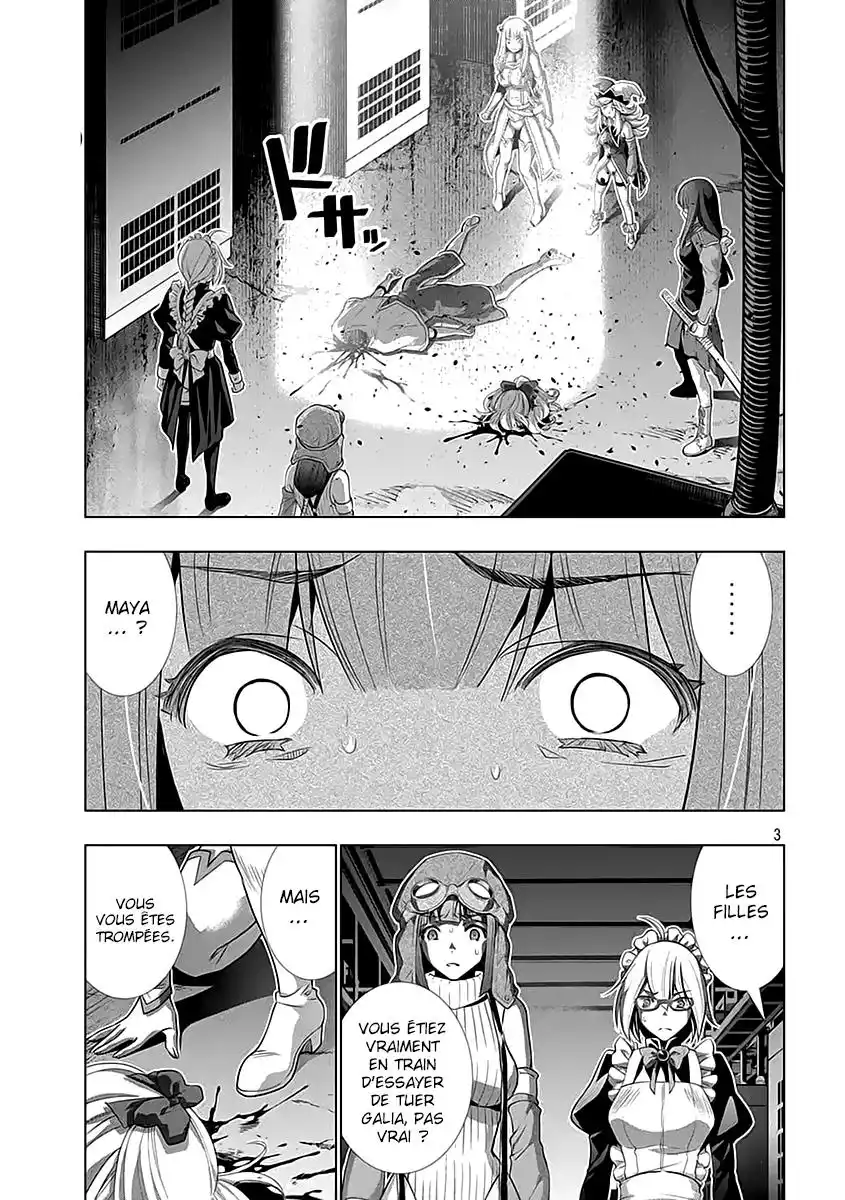 Parallel Paradise 73 page 4
