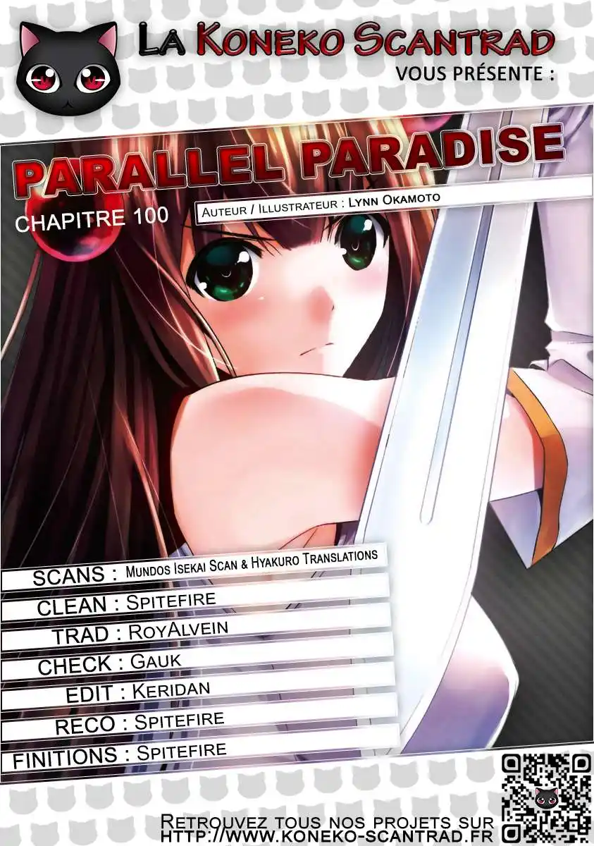 Parallel Paradise 100 page 1