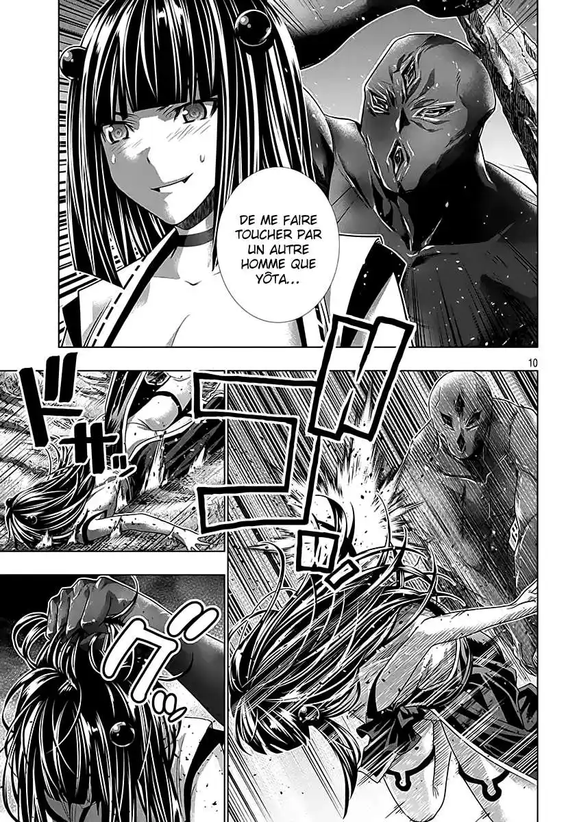 Parallel Paradise 100 page 11