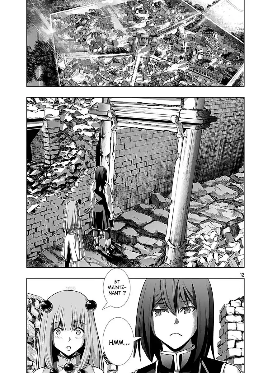 Parallel Paradise 100 page 13