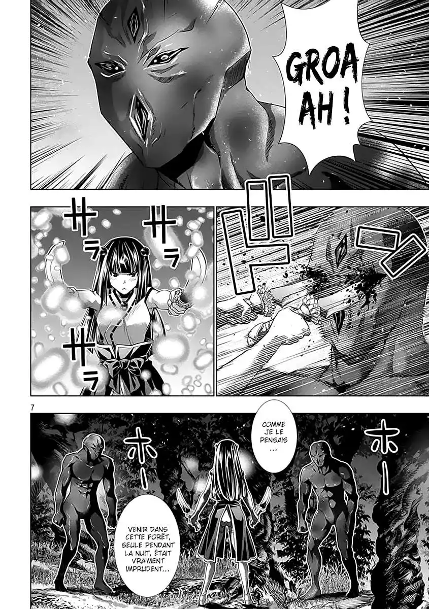 Parallel Paradise 100 page 8