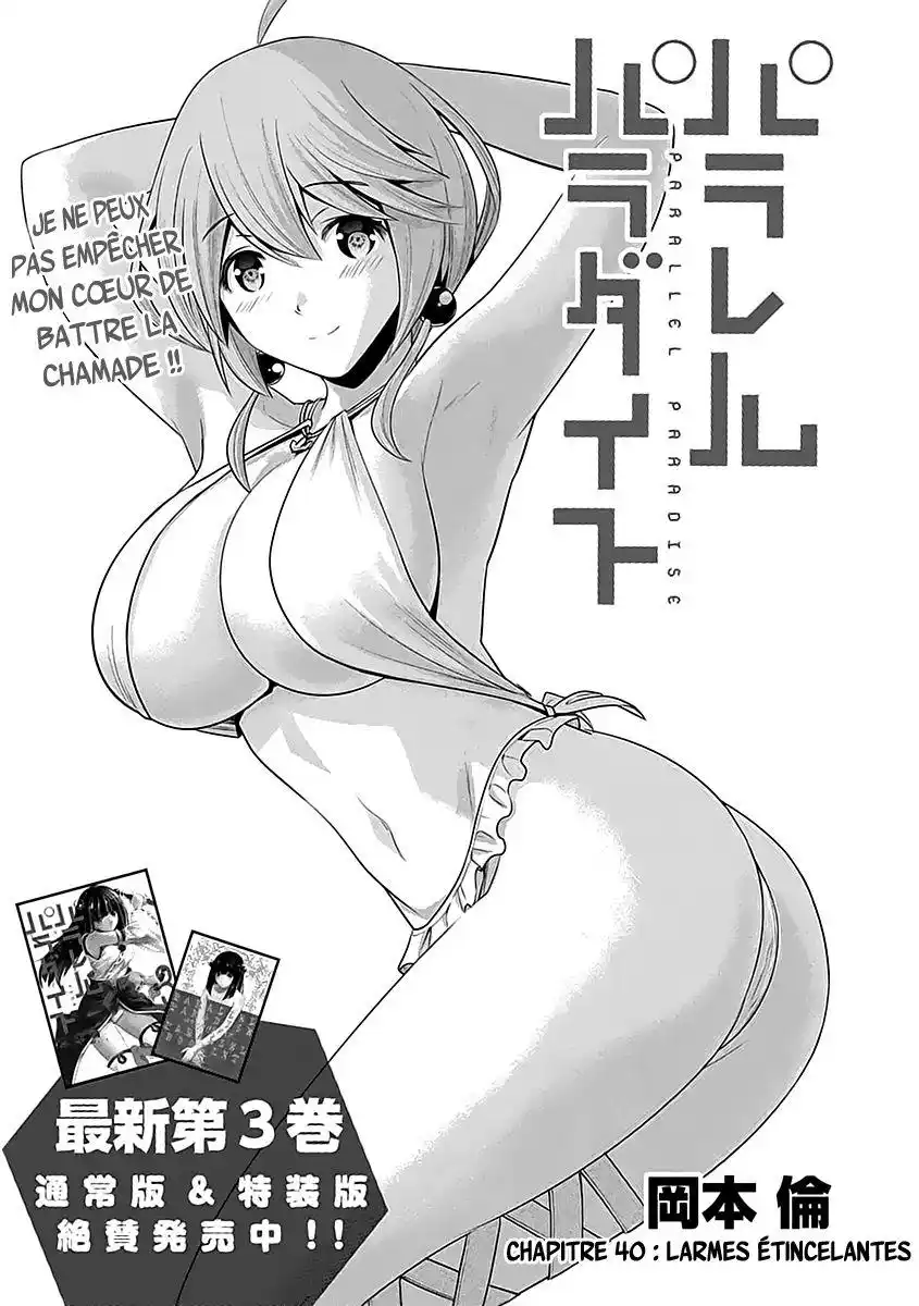 Parallel Paradise 40 page 2