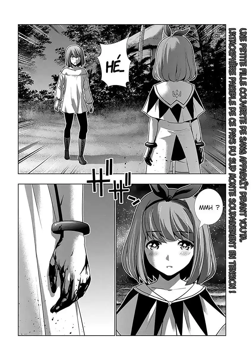 Parallel Paradise 33 page 3