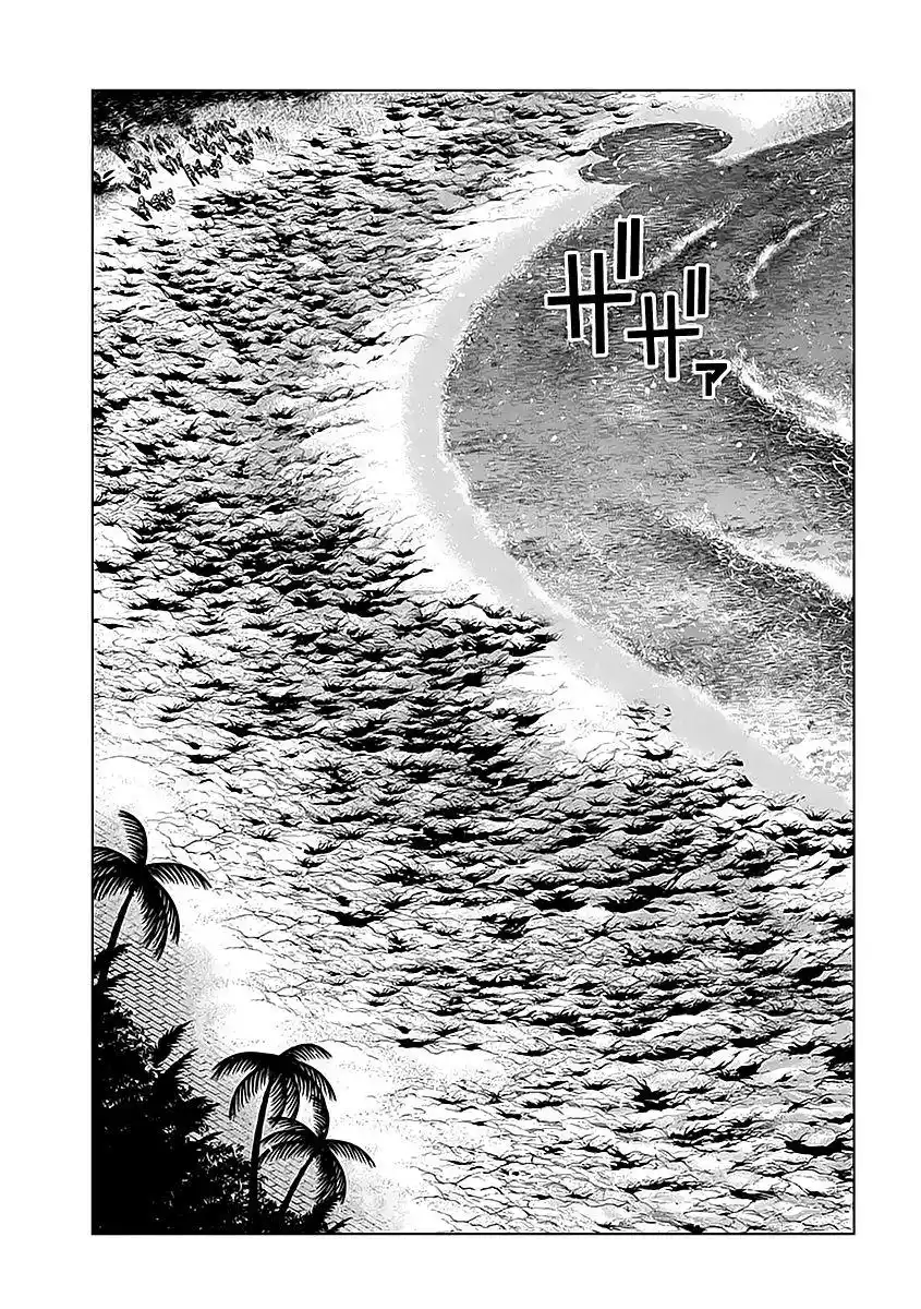 Parallel Paradise 37 page 4