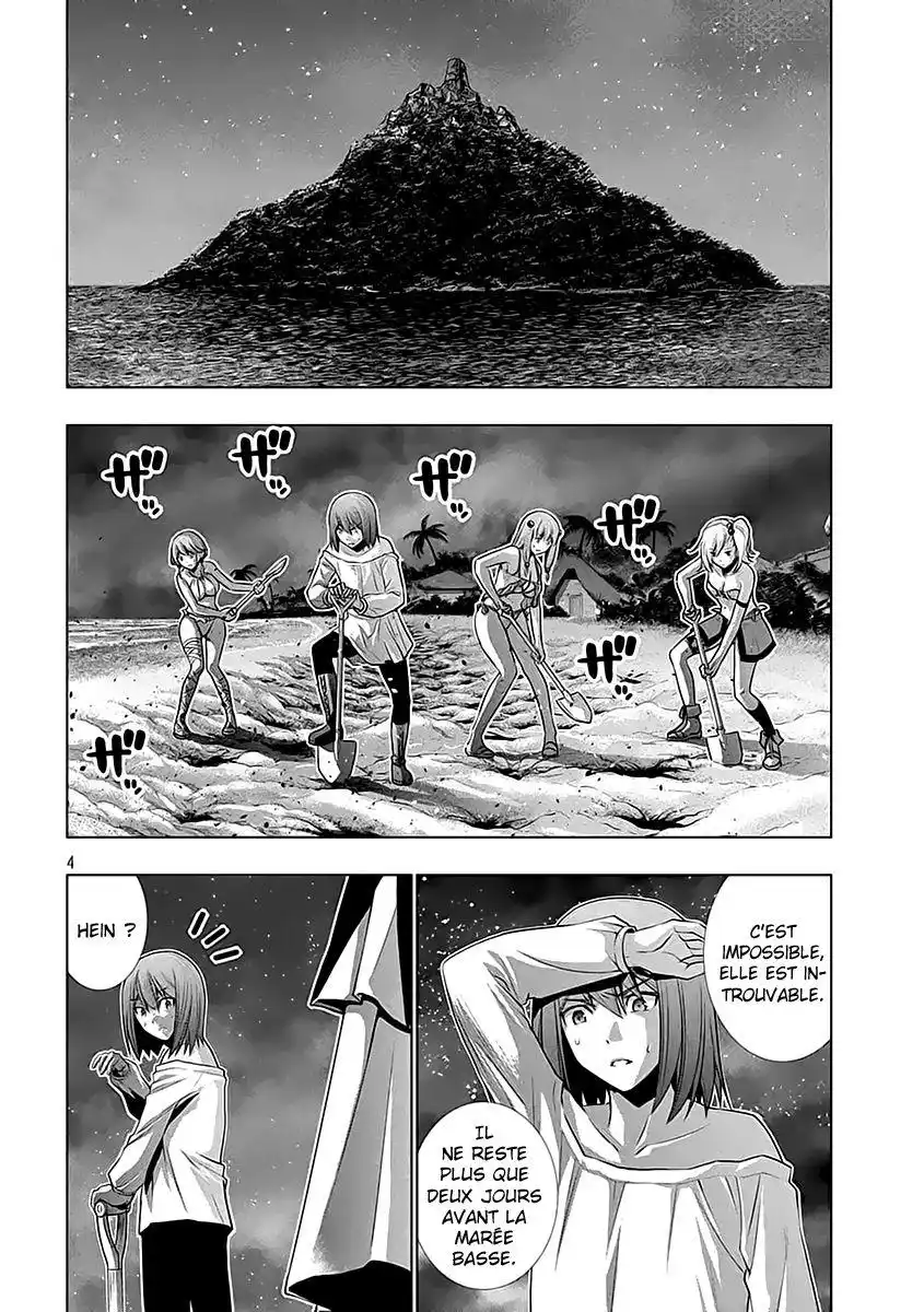 Parallel Paradise 37 page 5