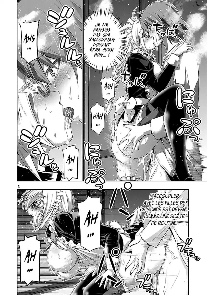 Parallel Paradise 65 page 7