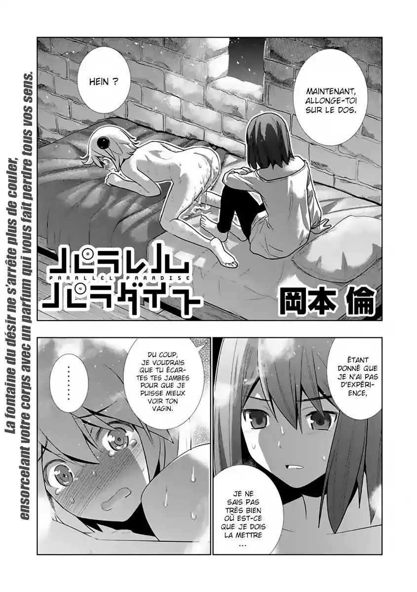 Parallel Paradise 6 page 2