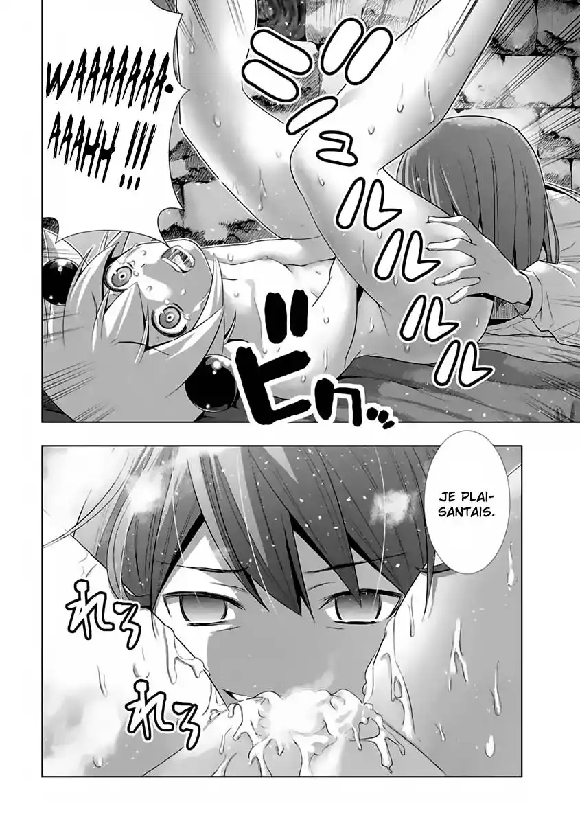 Parallel Paradise 6 page 7