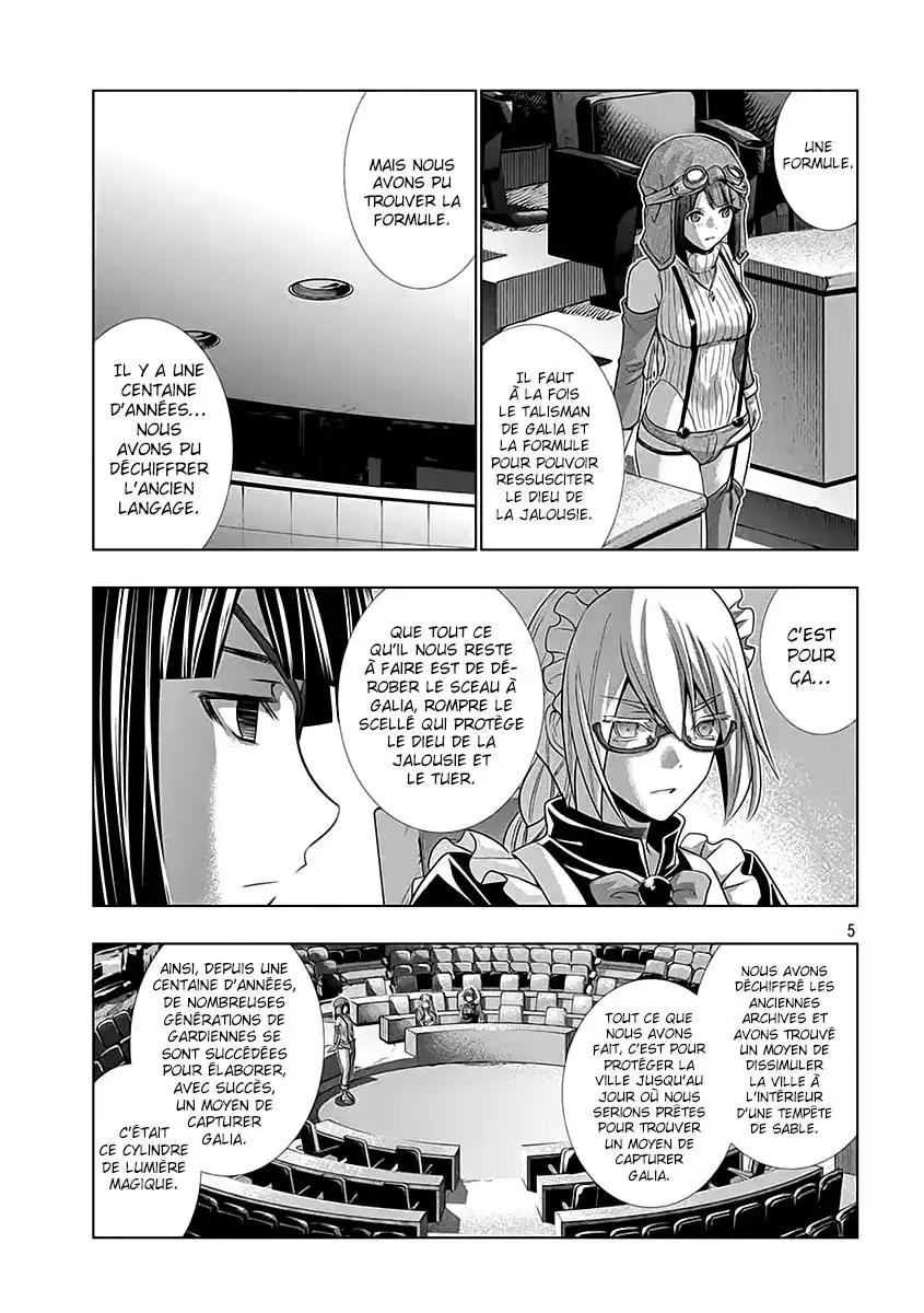 Parallel Paradise 79 page 6