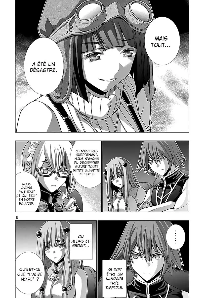 Parallel Paradise 79 page 7