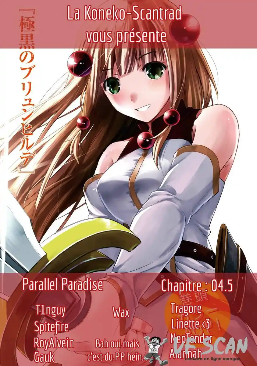 Parallel Paradise 4.5 page 1