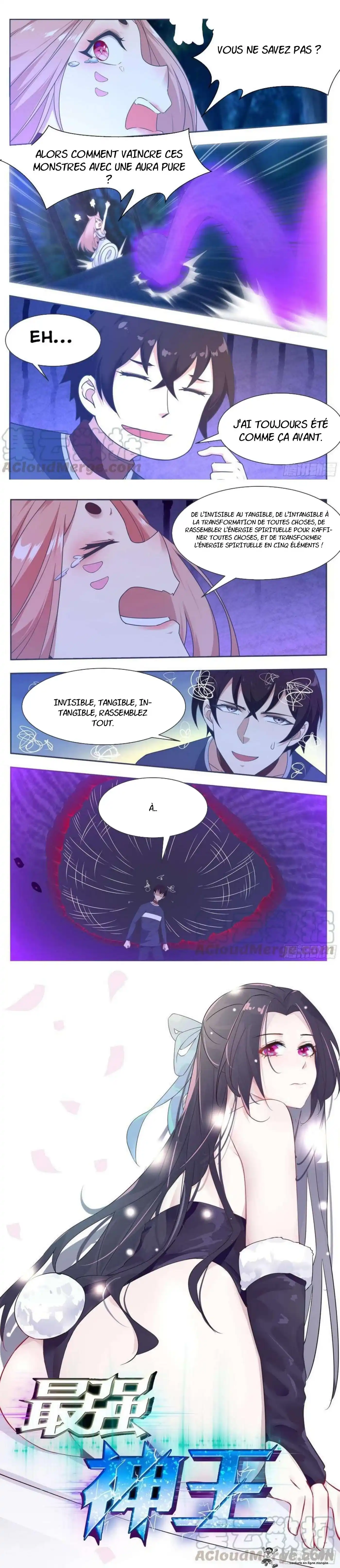 The Strongest God King 181 page 1