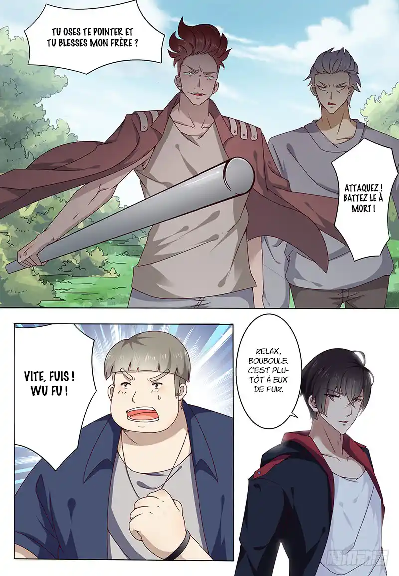 The Strongest God King 3 page 2