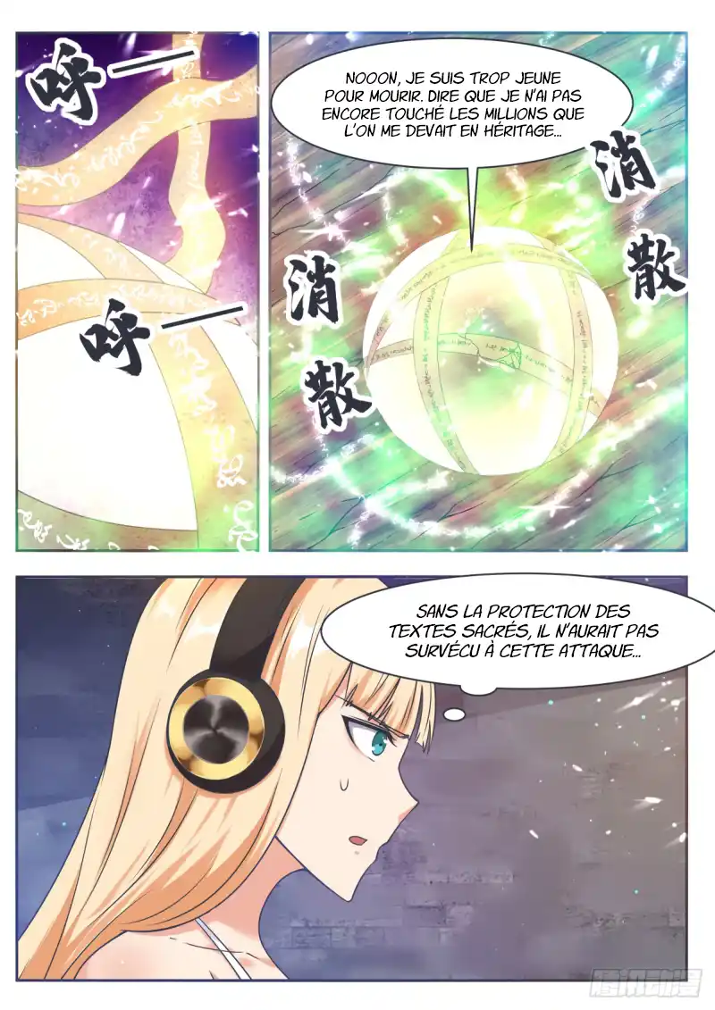 The Strongest God King 118 page 9