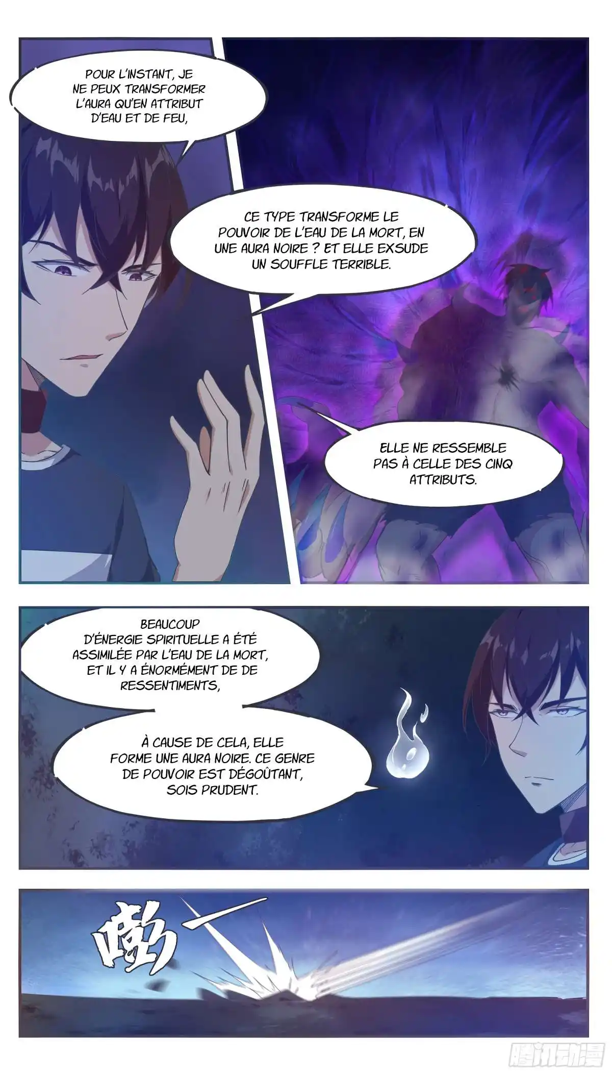 The Strongest God King 195 page 3