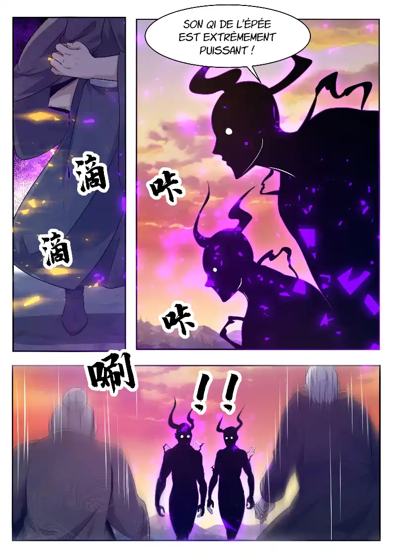 The Strongest God King 154 page 3