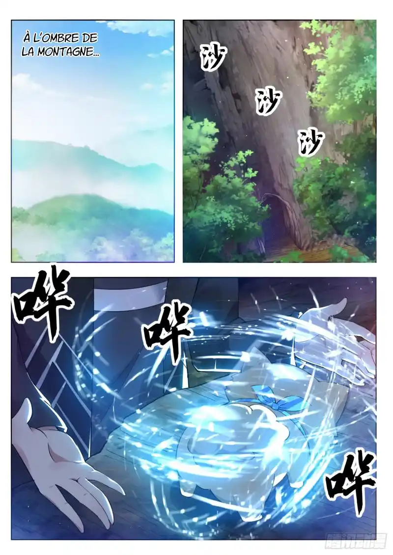 The Strongest God King 81 page 3