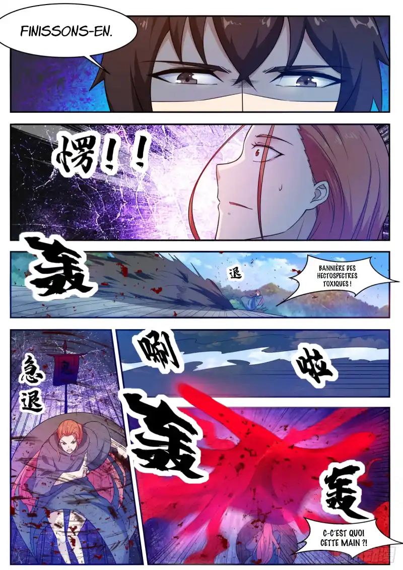 The Strongest God King 105 page 3