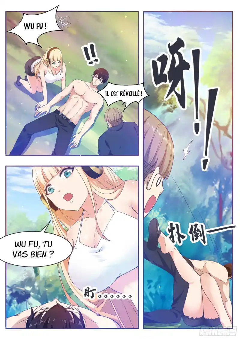 The Strongest God King 124 page 5