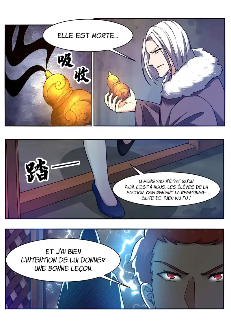 The Strongest God King 106 page 15