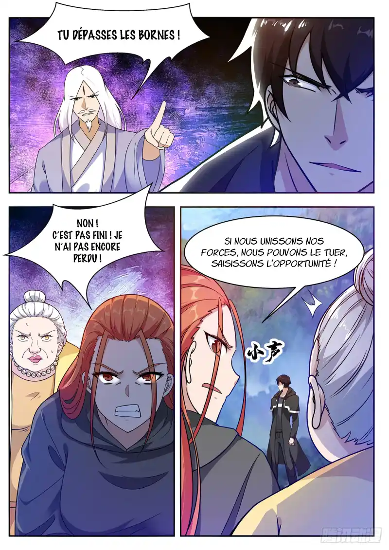 The Strongest God King 106 page 3