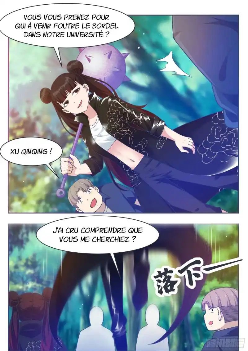 The Strongest God King 145 page 5
