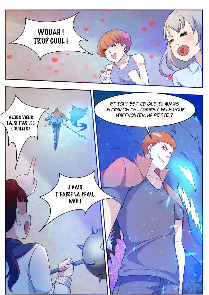 The Strongest God King 110 page 7