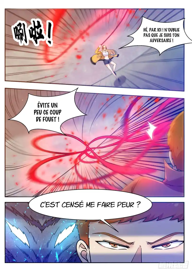 The Strongest God King 110 page 8