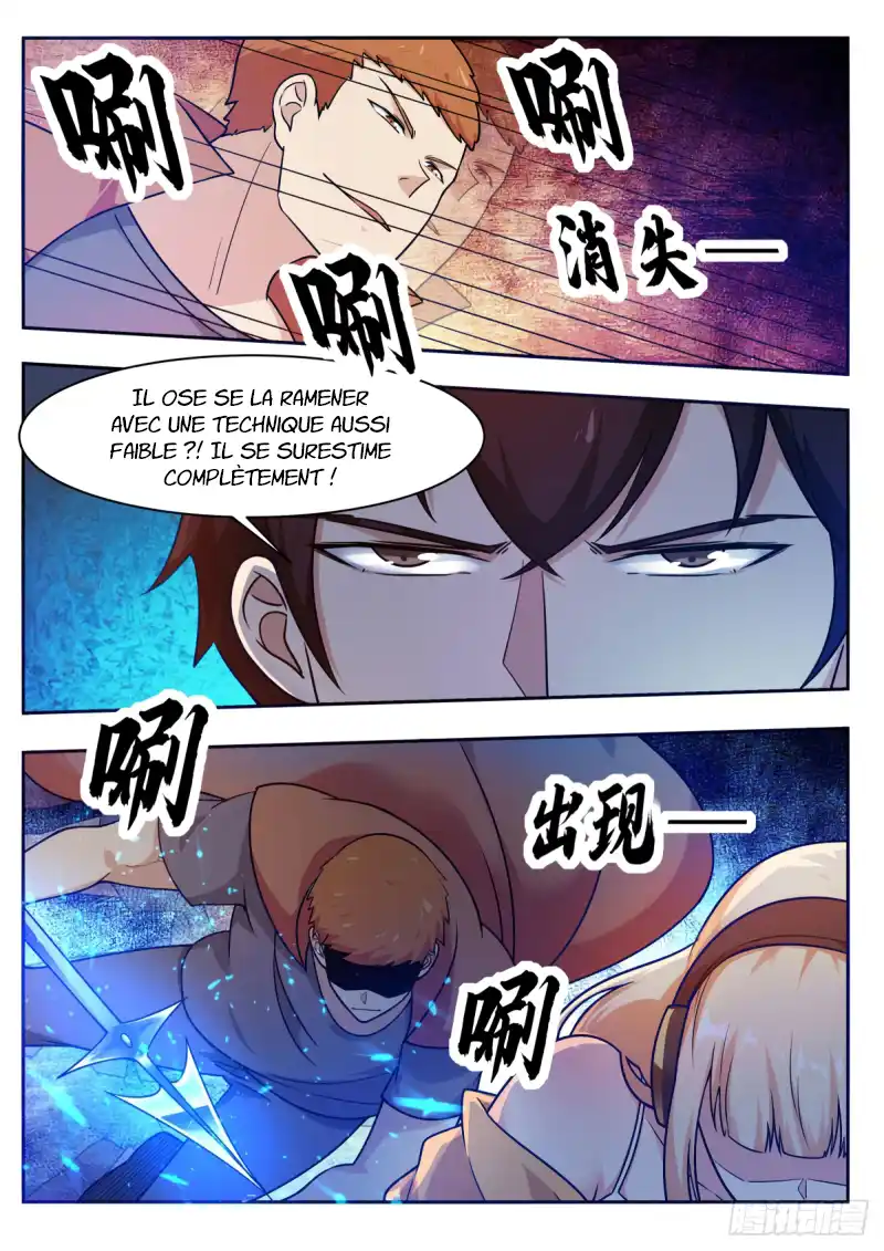 The Strongest God King 110 page 9