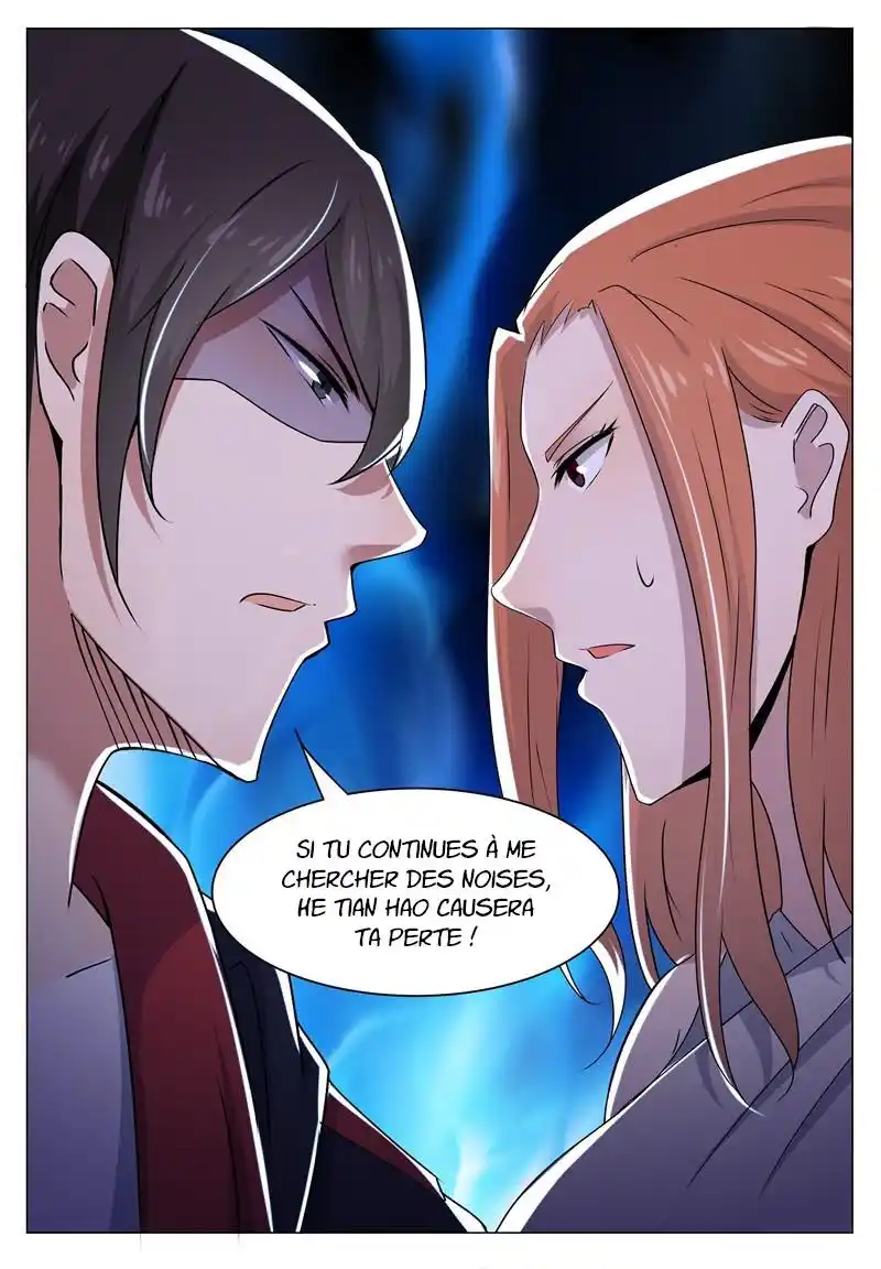 The Strongest God King 15 page 2