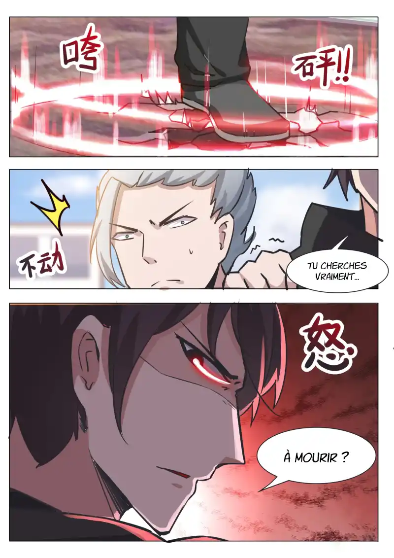 The Strongest God King 87 page 4