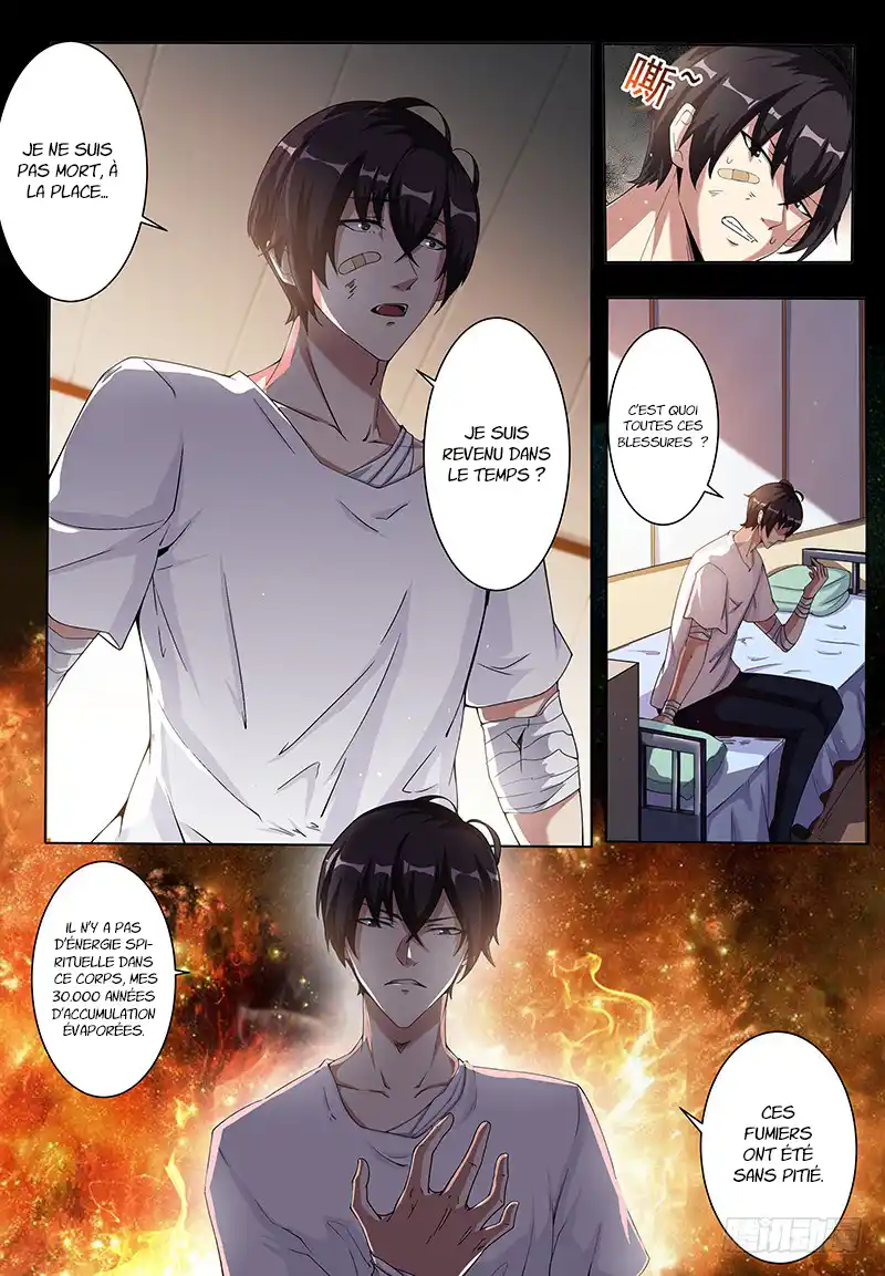 The Strongest God King 1 page 4
