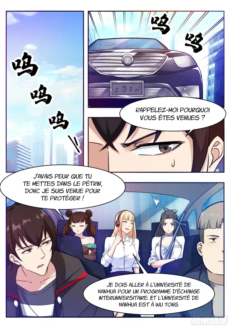 The Strongest God King 96 page 3