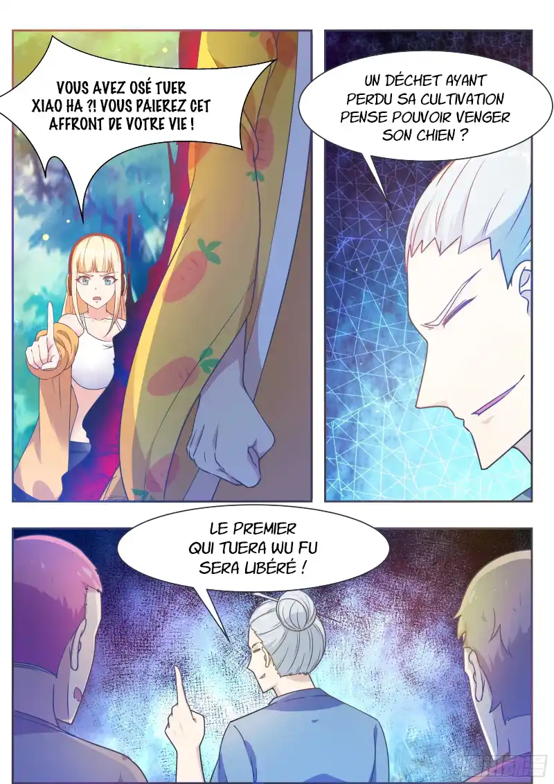 The Strongest God King 122 page 8