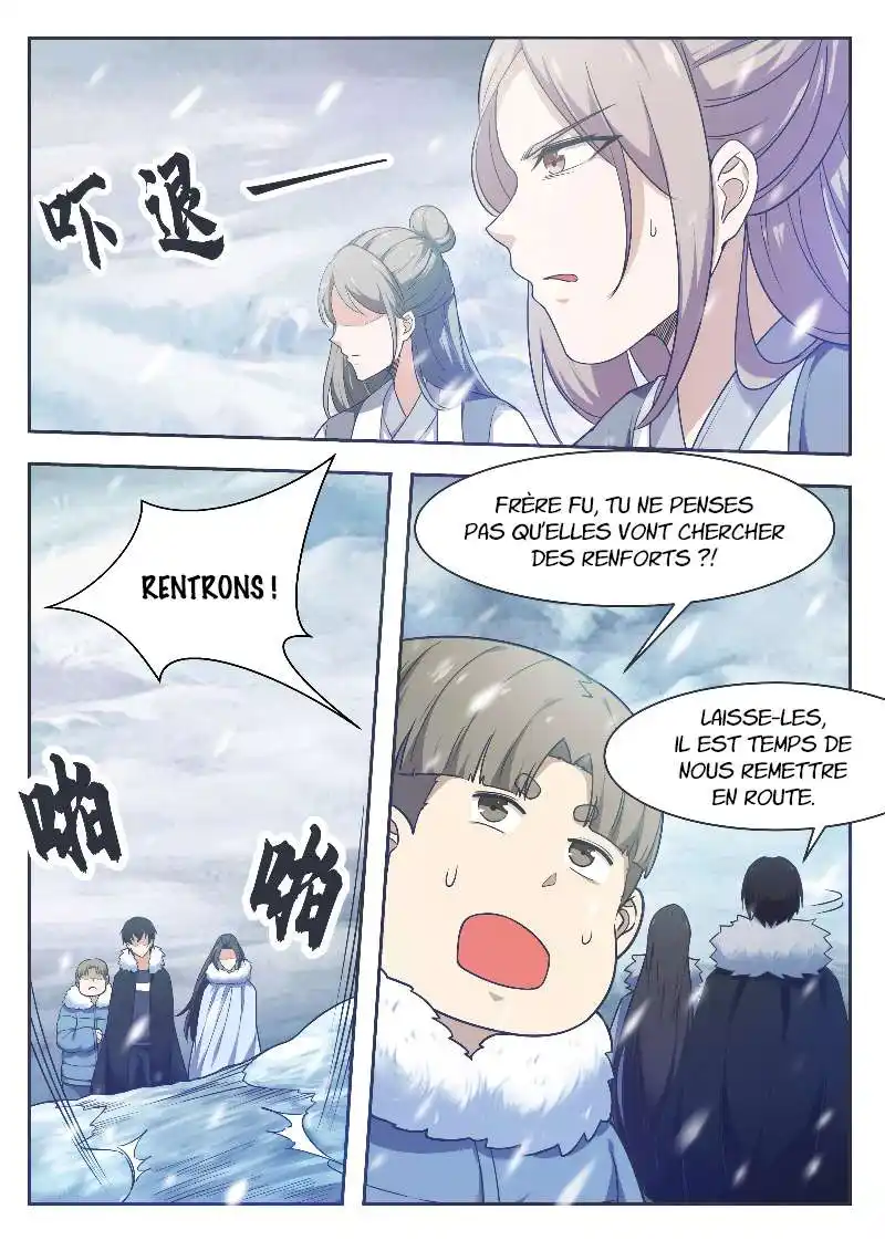 The Strongest God King 160 page 3