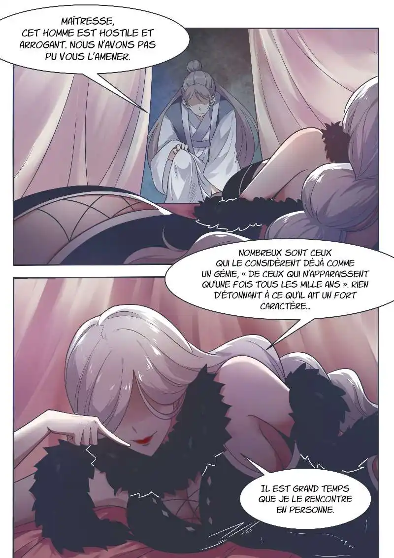 The Strongest God King 160 page 4