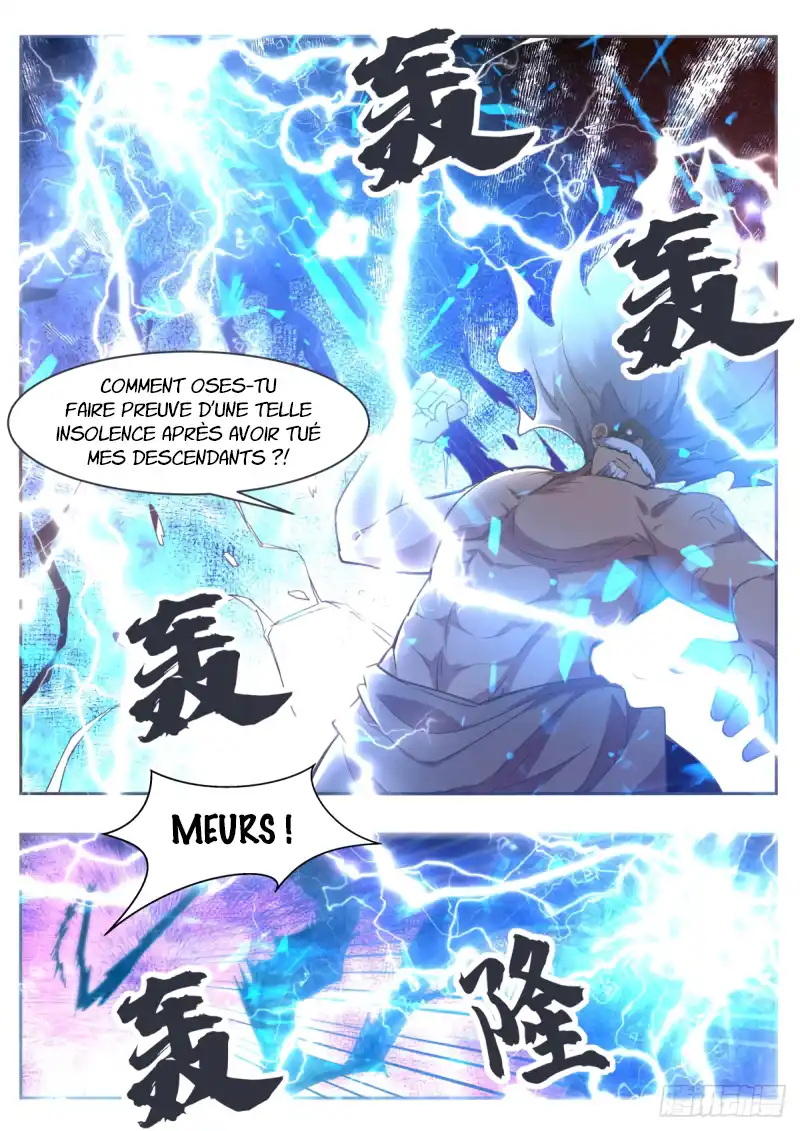 The Strongest God King 120 page 5