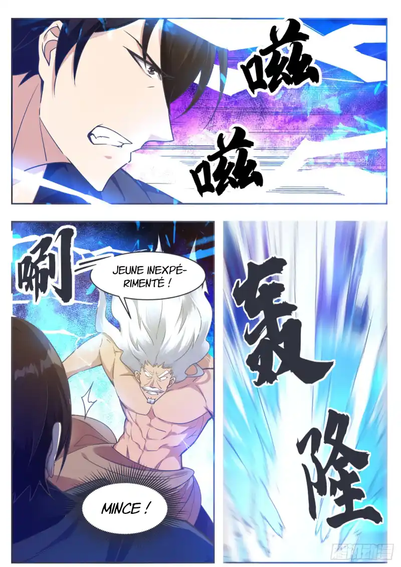 The Strongest God King 120 page 7