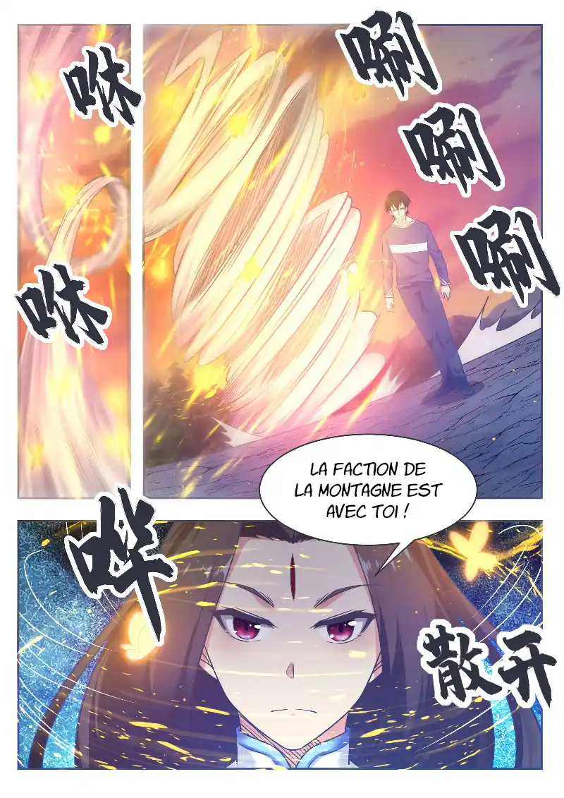 The Strongest God King 152 page 3