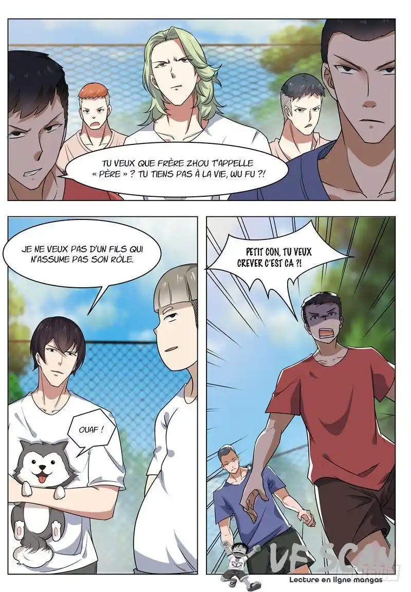 The Strongest God King 12 page 1