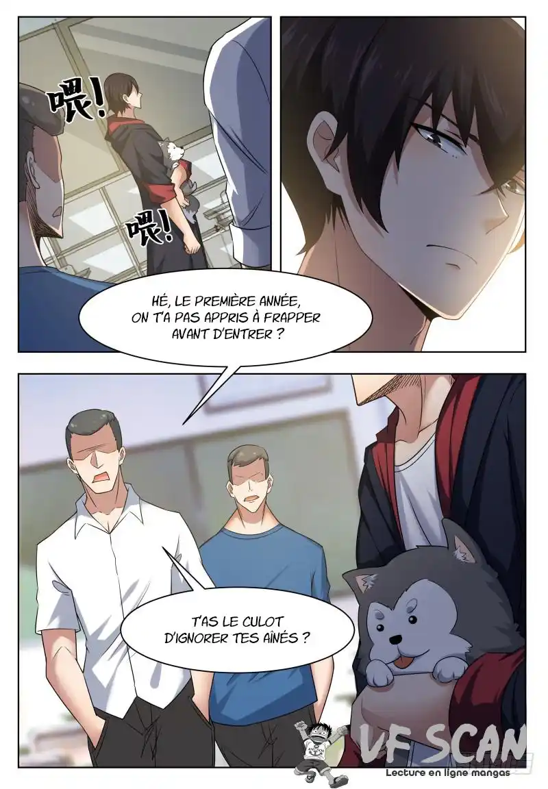 The Strongest God King 21 page 1