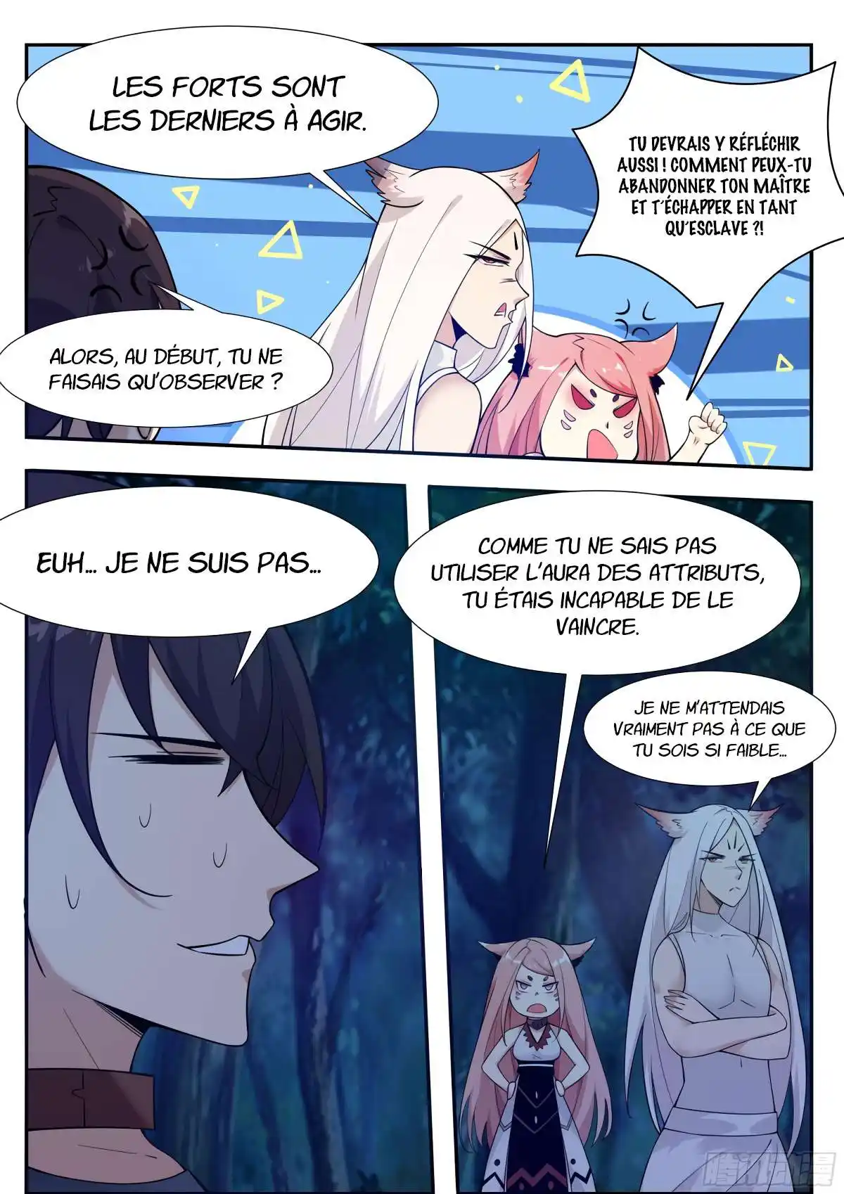 The Strongest God King 187 page 4
