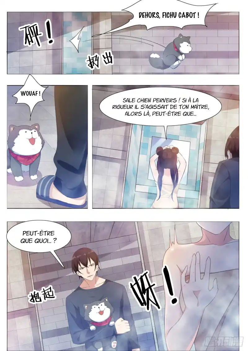 The Strongest God King 107 page 4